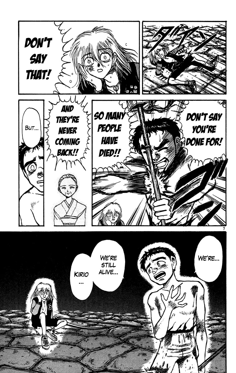 Ushio and Tora Chapter 165 page 8 - Chapter 165 : Part 21: Incitement~ Failure