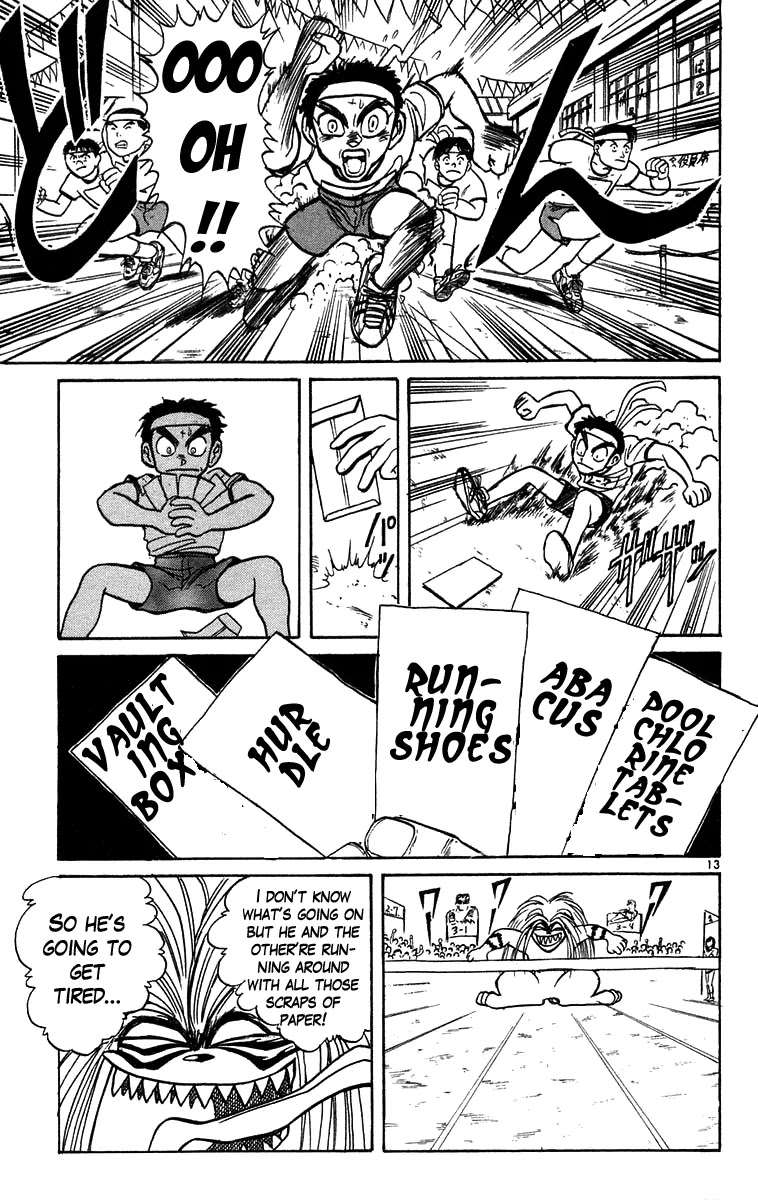 Ushio and Tora Chapter 166 page 14 - Chapter 166