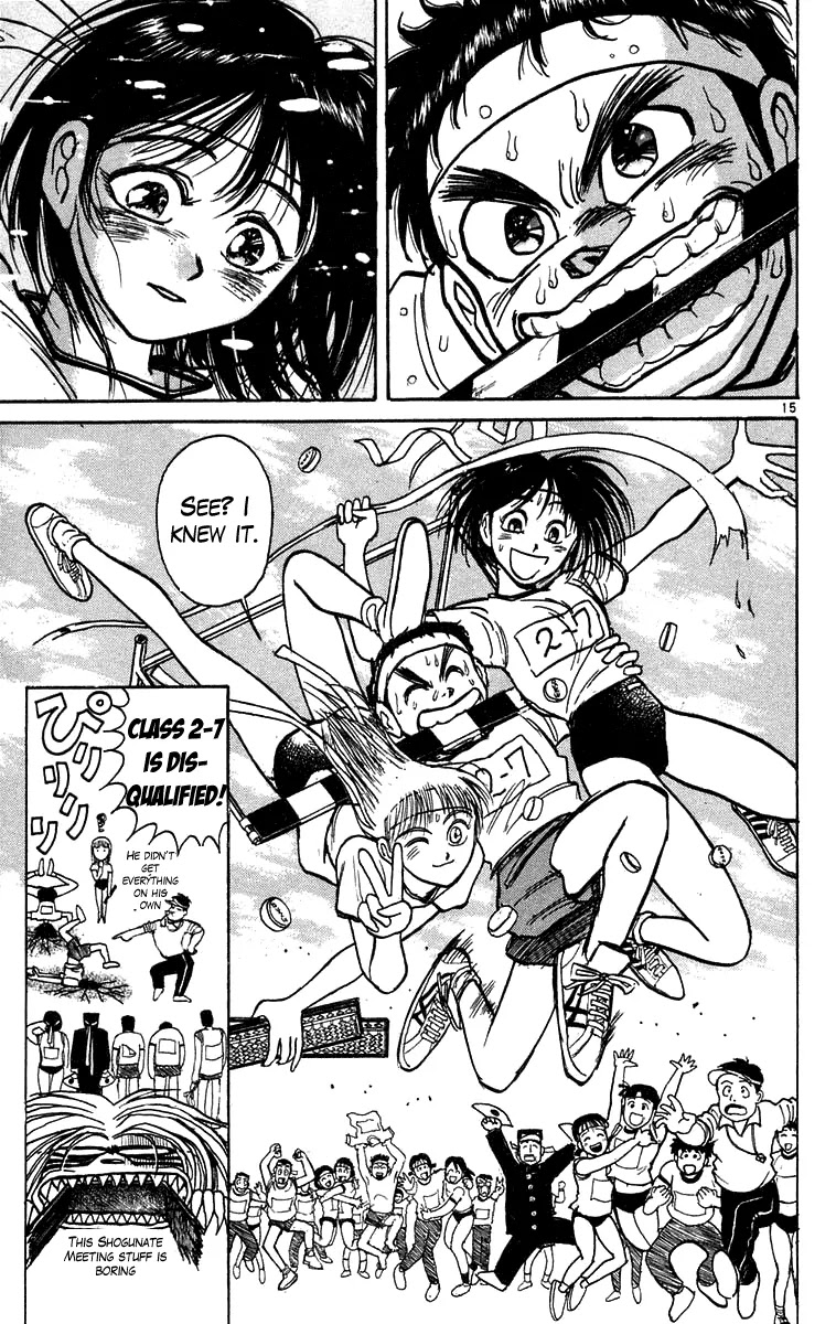 Ushio and Tora Chapter 166 page 16 - Chapter 166