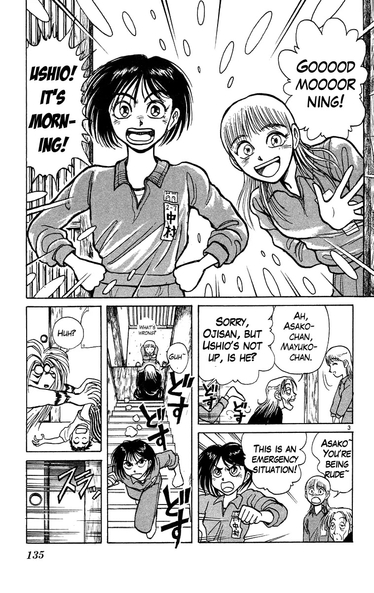 Ushio and Tora Chapter 166 page 4 - Chapter 166