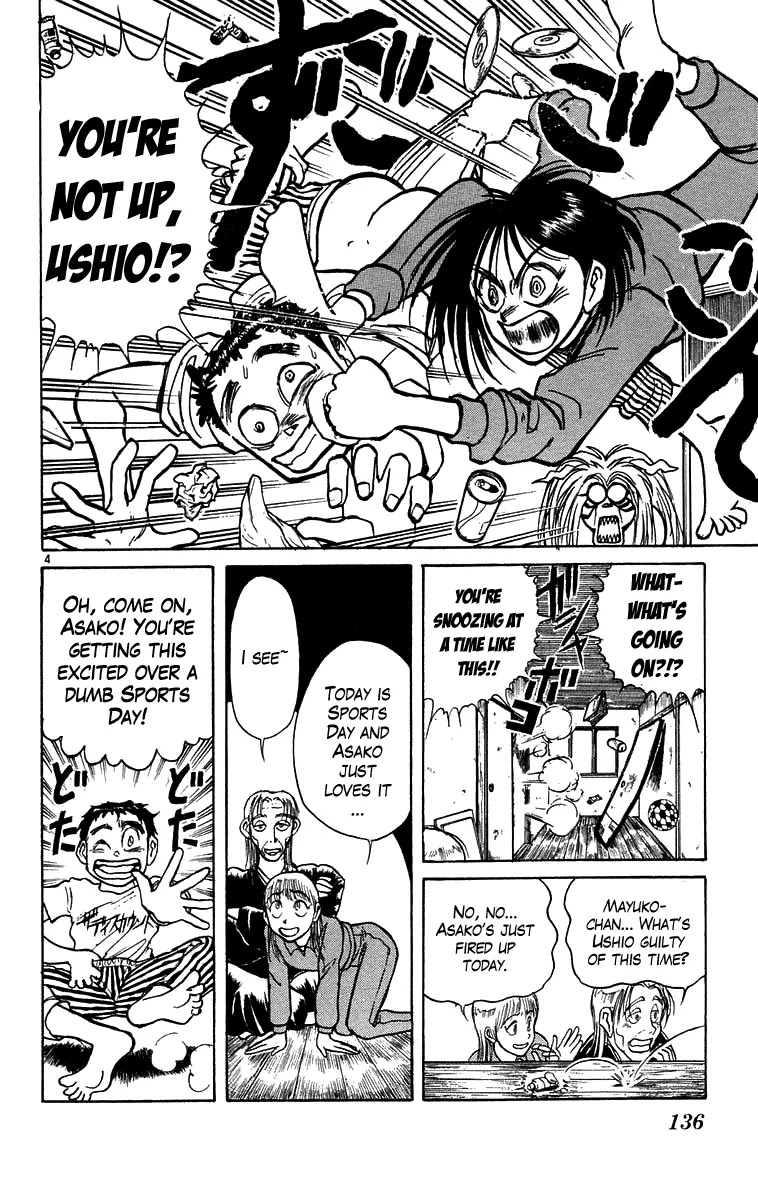 Ushio and Tora Chapter 166 page 5 - Chapter 166