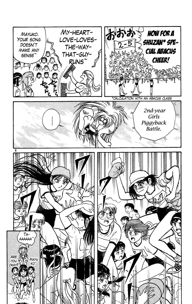 Ushio and Tora Chapter 166 page 9 - Chapter 166
