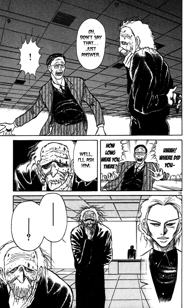 Ushio and Tora Chapter 167 page 11 - Chapter 167