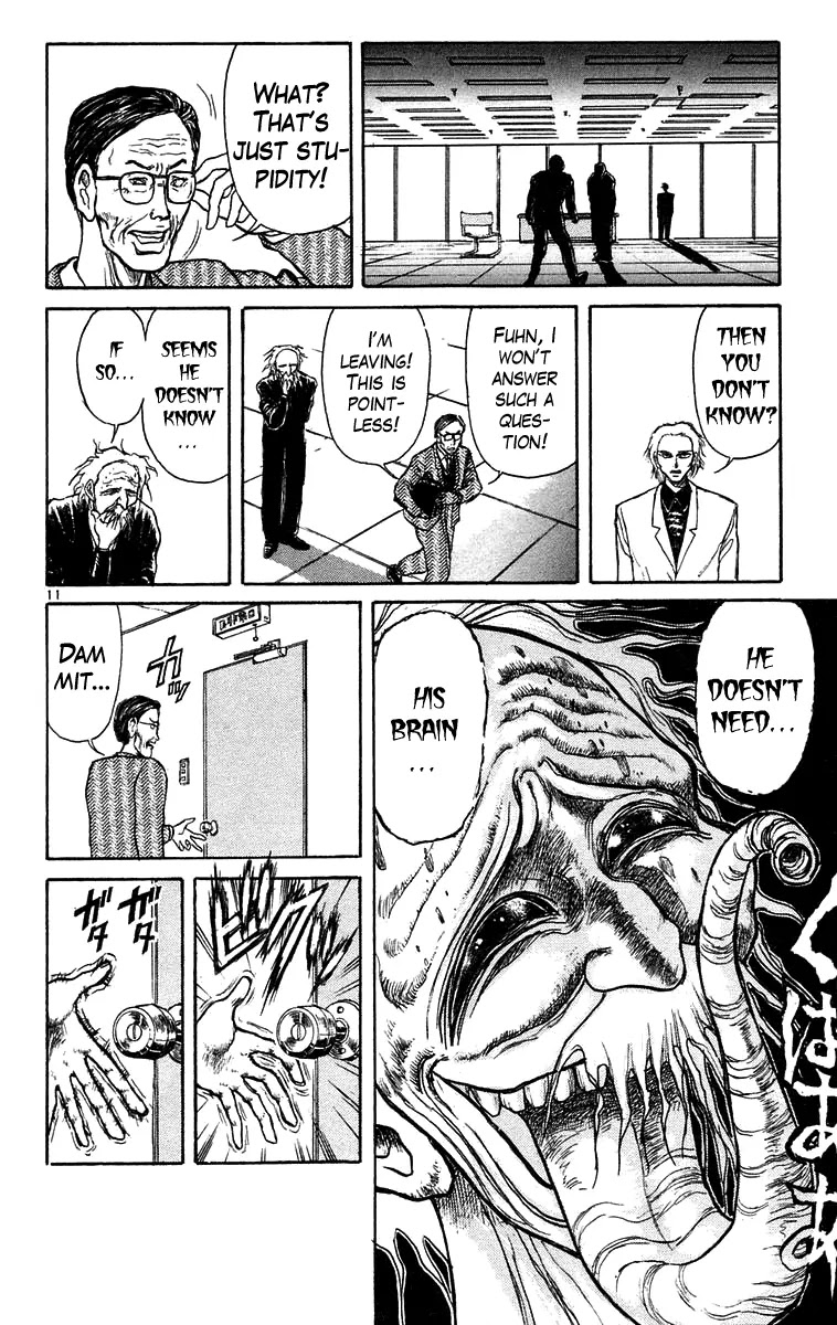 Ushio and Tora Chapter 167 page 12 - Chapter 167