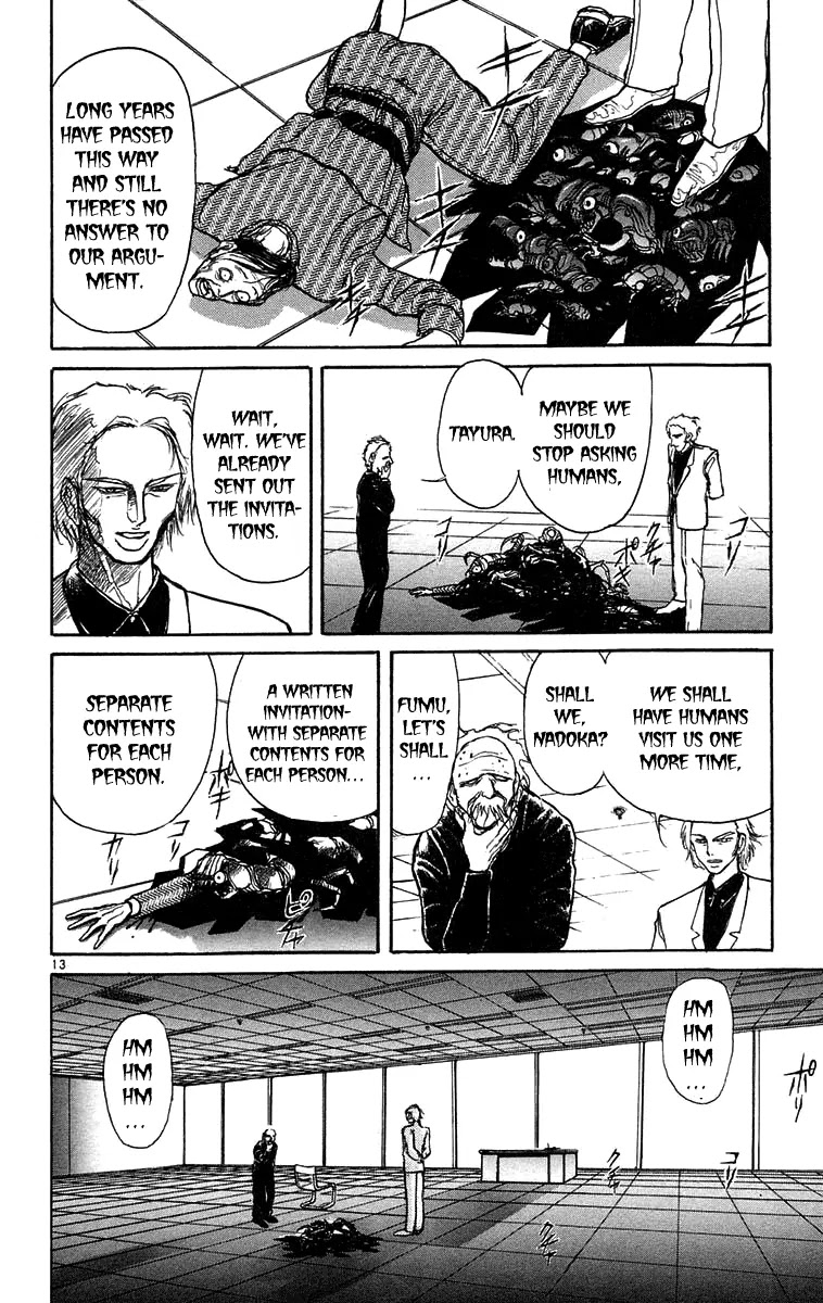 Ushio and Tora Chapter 167 page 14 - Chapter 167