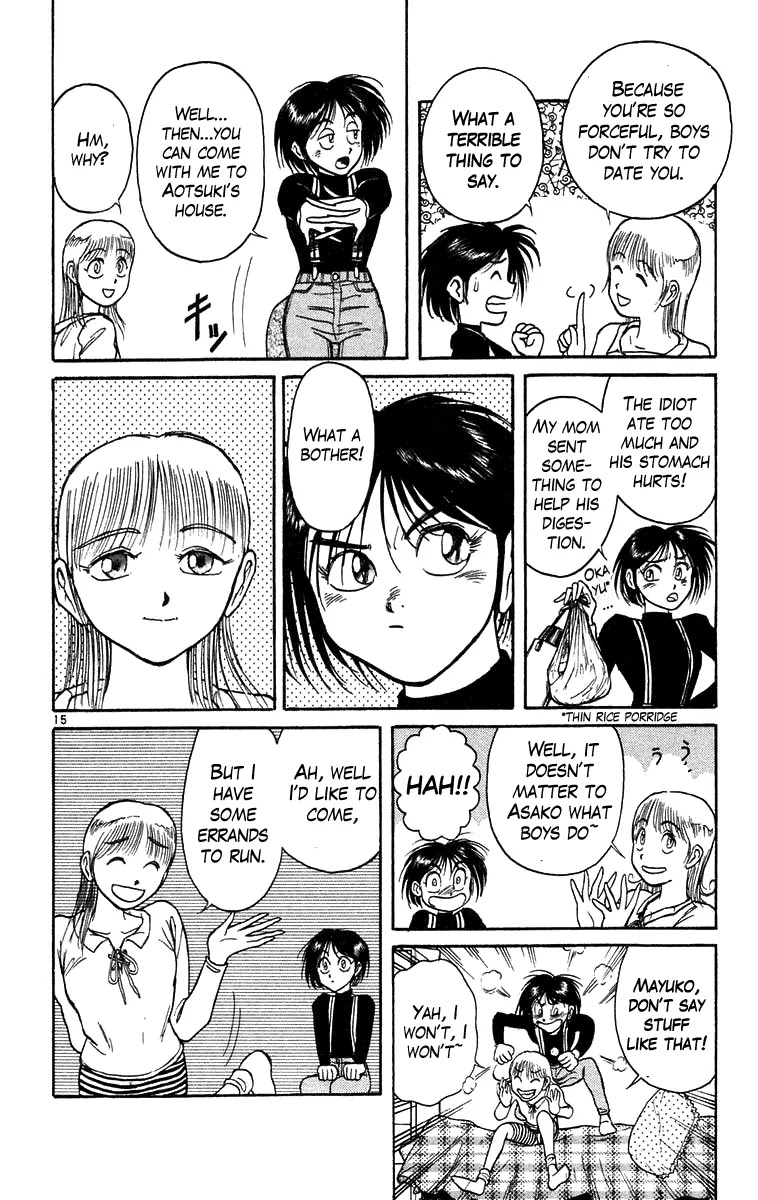 Ushio and Tora Chapter 167 page 16 - Chapter 167