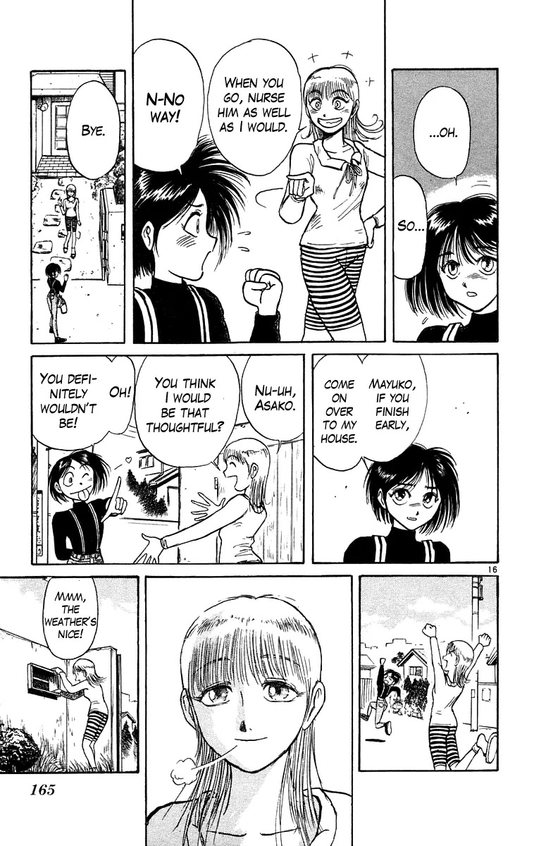 Ushio and Tora Chapter 167 page 17 - Chapter 167