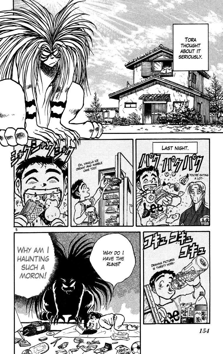 Ushio and Tora Chapter 167 page 6 - Chapter 167