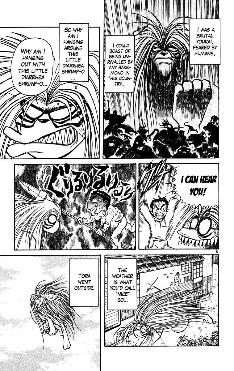 Ushio and Tora Chapter 167 page 7 - Chapter 167