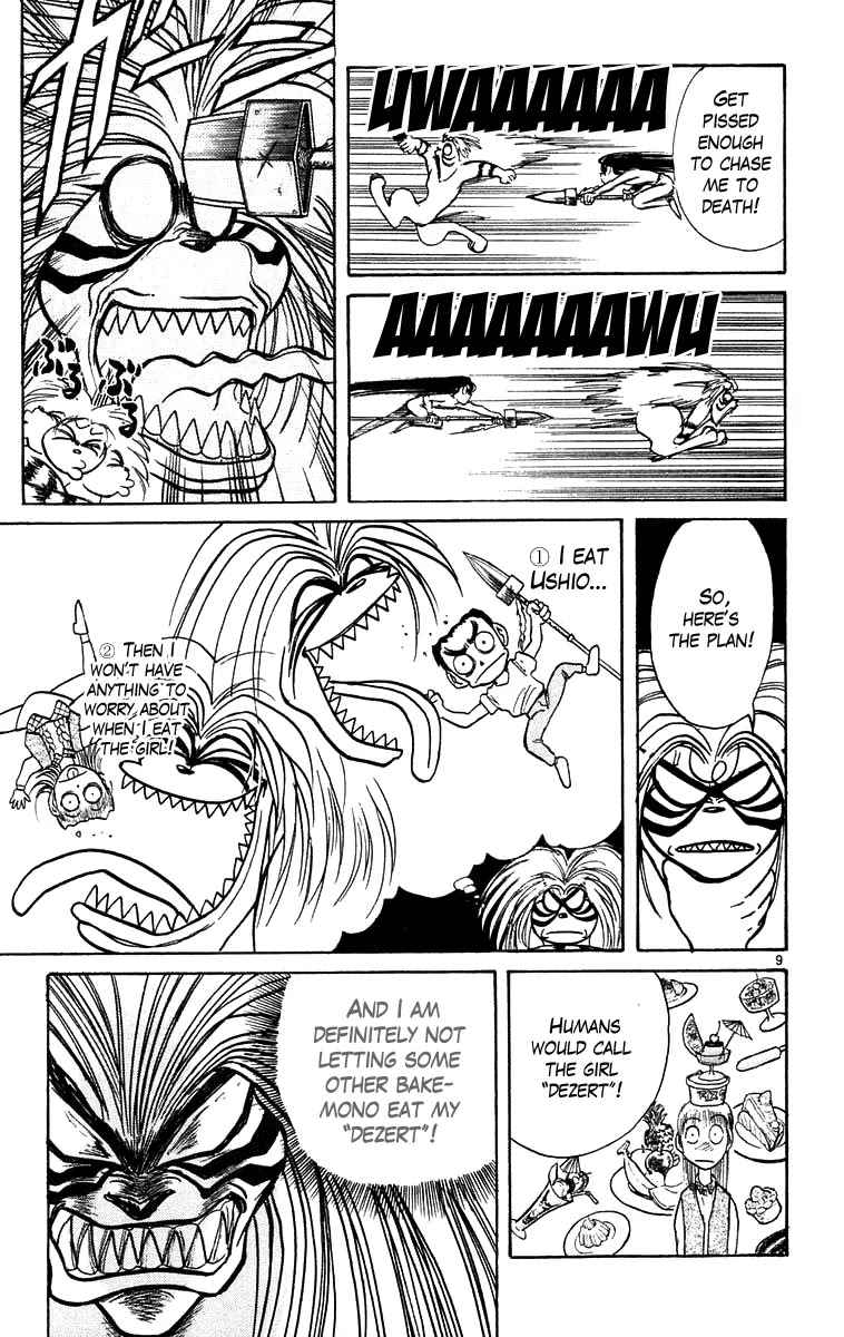 Ushio and Tora Chapter 168 page 10 - Chapter 168