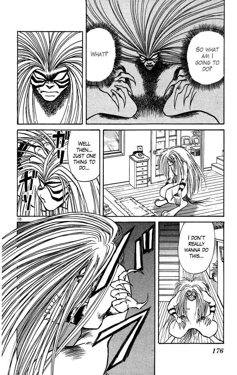 Ushio and Tora Chapter 168 page 11 - Chapter 168