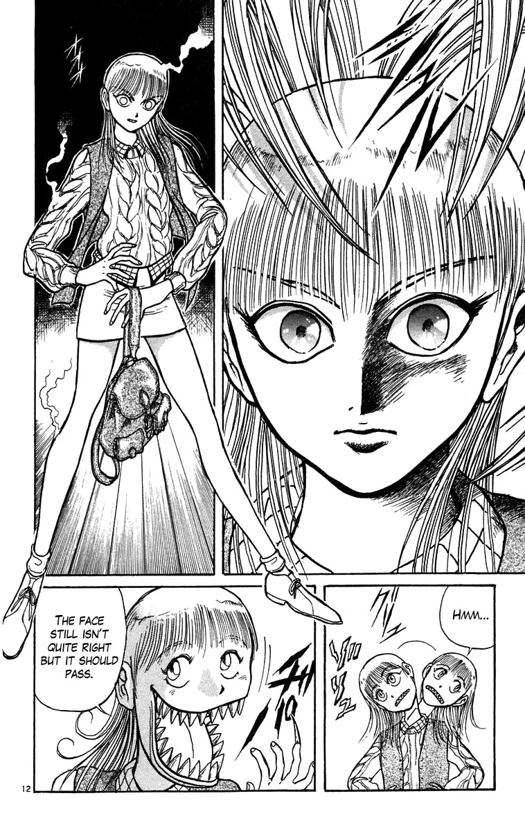 Ushio and Tora Chapter 168 page 13 - Chapter 168