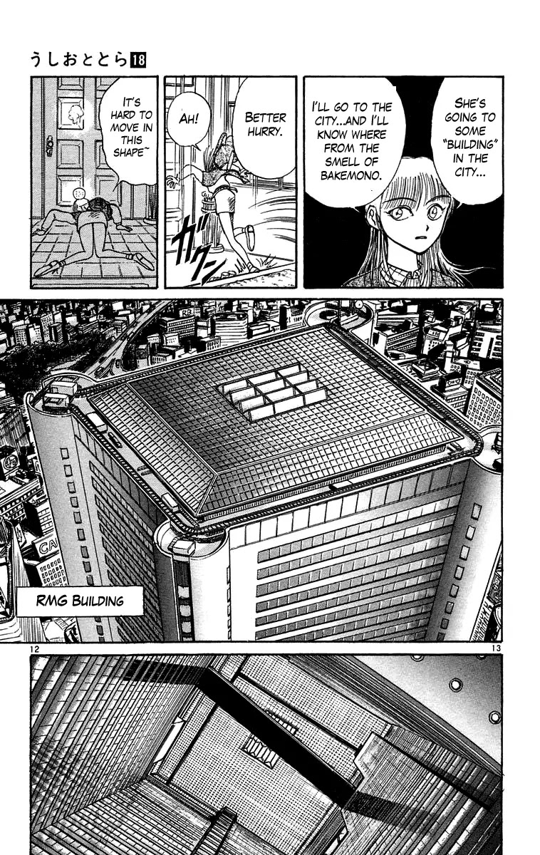 Ushio and Tora Chapter 168 page 14 - Chapter 168