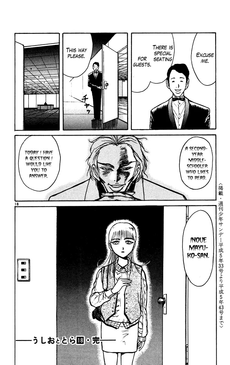 Ushio and Tora Chapter 168 page 19 - Chapter 168