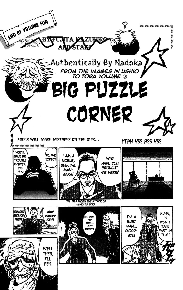 Ushio and Tora Chapter 168 page 20 - Chapter 168