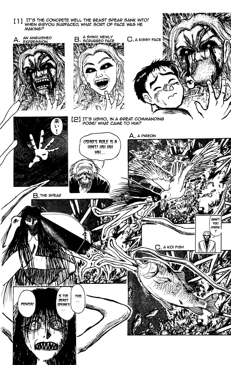 Ushio and Tora Chapter 168 page 21 - Chapter 168