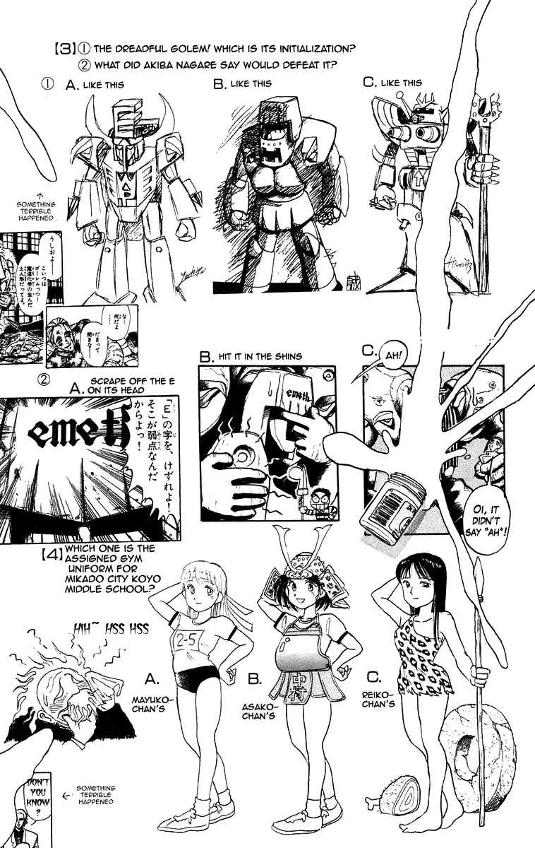 Ushio and Tora Chapter 168 page 22 - Chapter 168