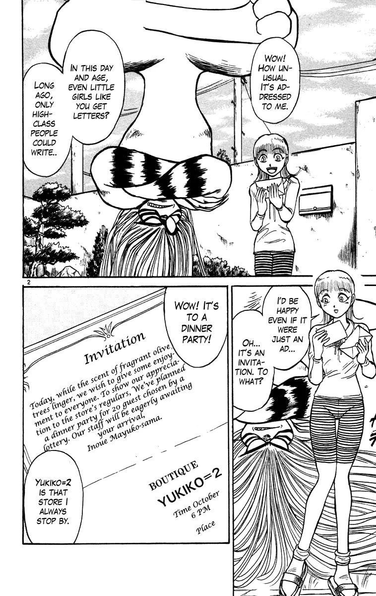 Ushio and Tora Chapter 168 page 3 - Chapter 168