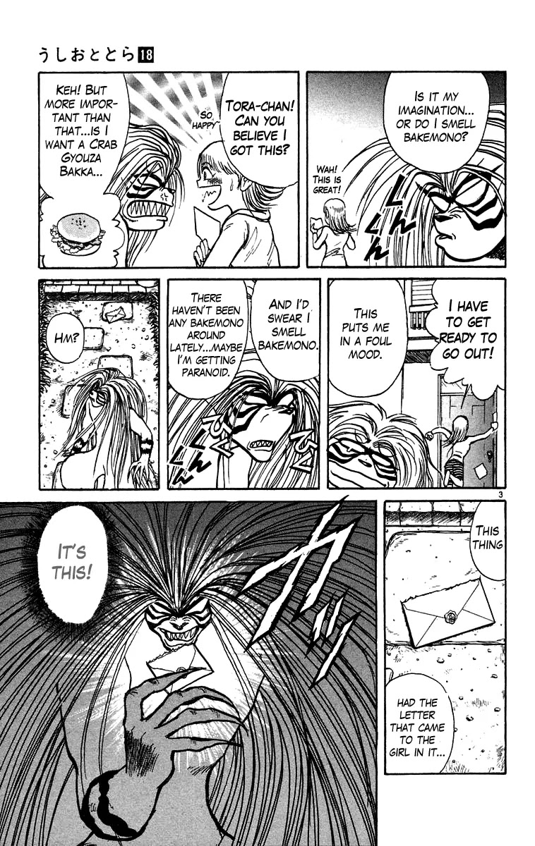 Ushio and Tora Chapter 168 page 4 - Chapter 168