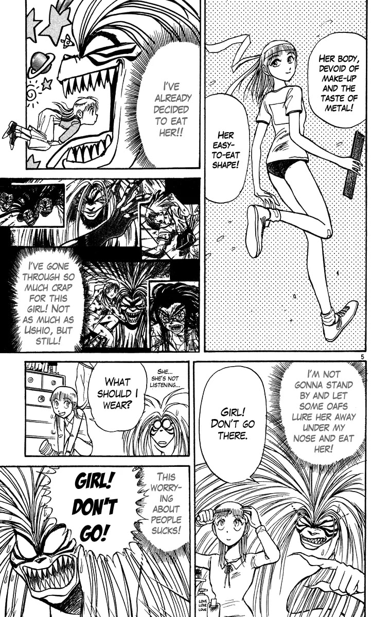 Ushio and Tora Chapter 168 page 6 - Chapter 168