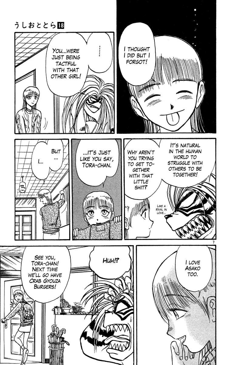 Ushio and Tora Chapter 168 page 8 - Chapter 168