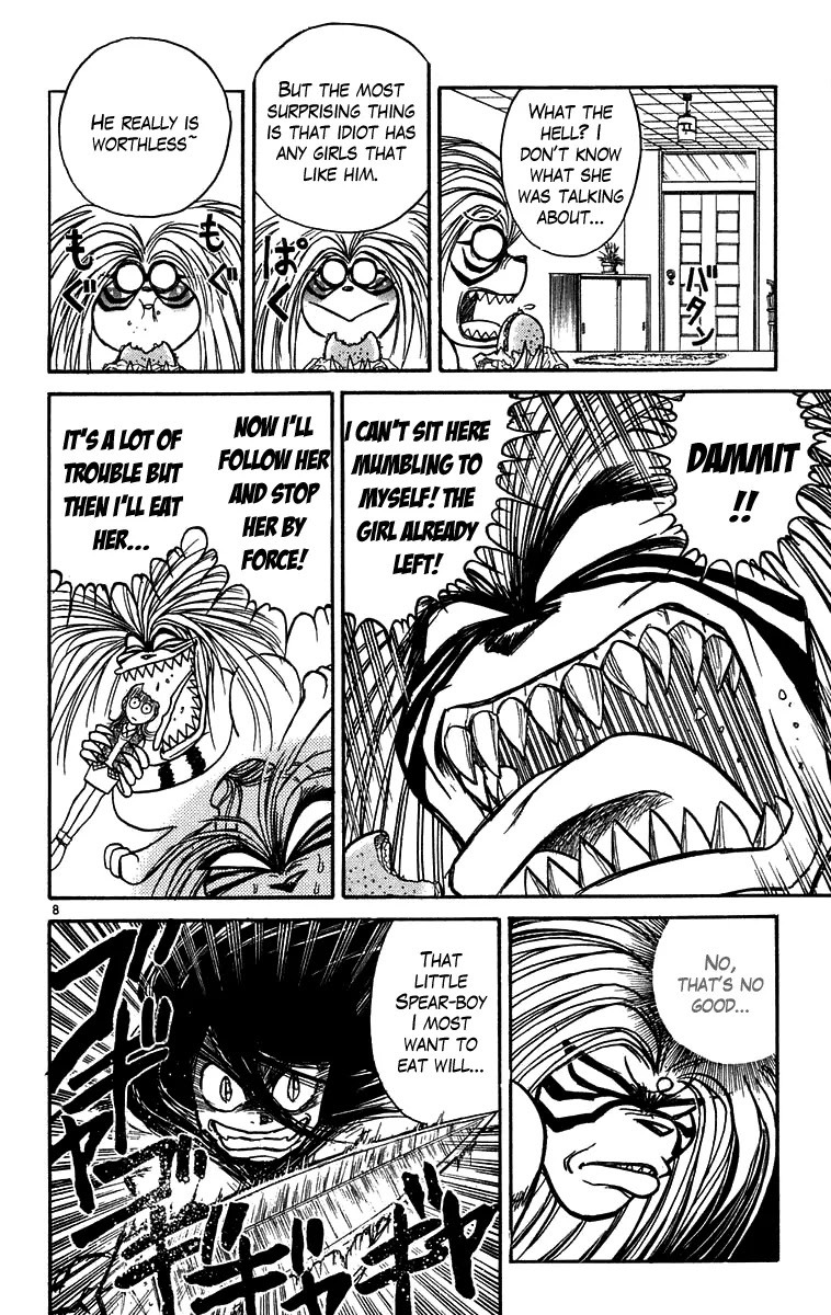 Ushio and Tora Chapter 168 page 9 - Chapter 168