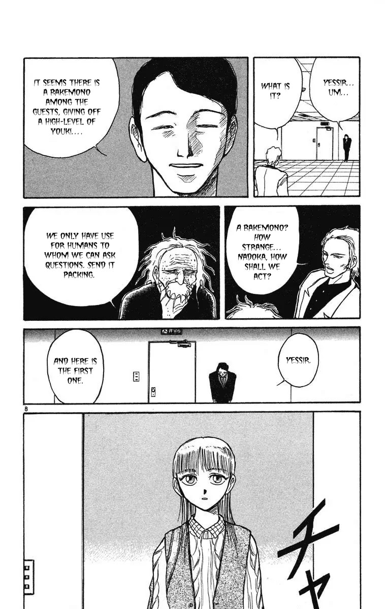 Ushio and Tora Chapter 169 page 13 - Chapter 169
