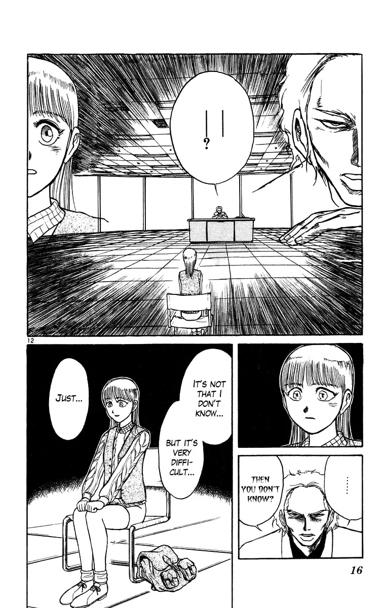 Ushio and Tora Chapter 169 page 17 - Chapter 169