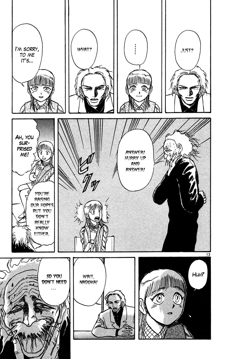 Ushio and Tora Chapter 169 page 18 - Chapter 169