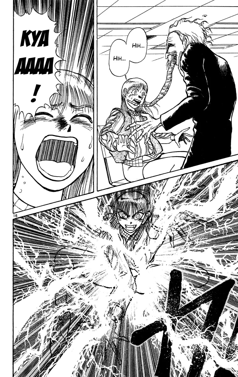 Ushio and Tora Chapter 169 page 21 - Chapter 169