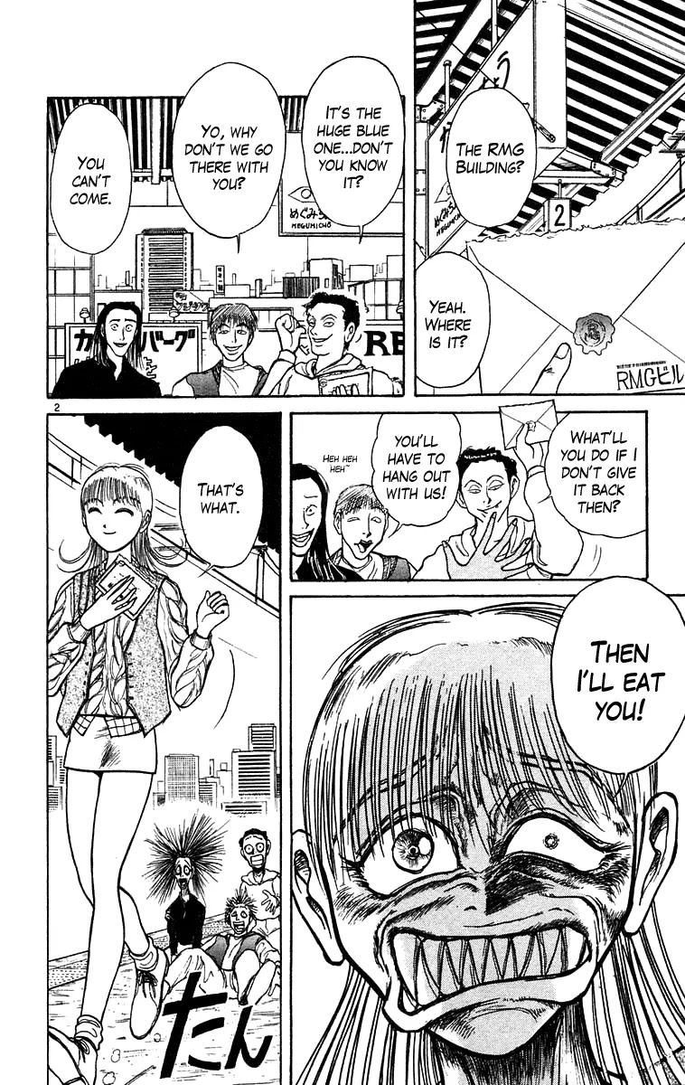 Ushio and Tora Chapter 169 page 7 - Chapter 169