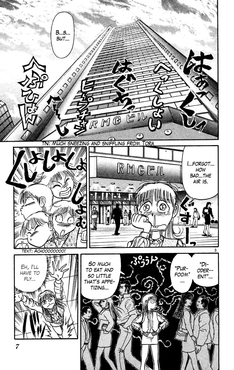 Ushio and Tora Chapter 169 page 8 - Chapter 169