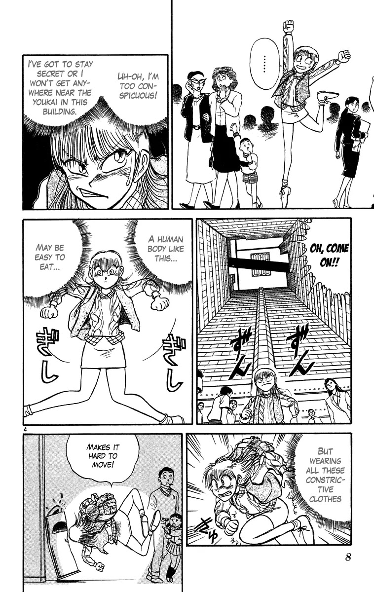 Ushio and Tora Chapter 169 page 9 - Chapter 169