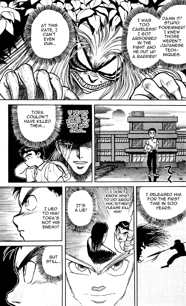 Ushio and Tora Chapter 17 page 11 - Chapter 17
