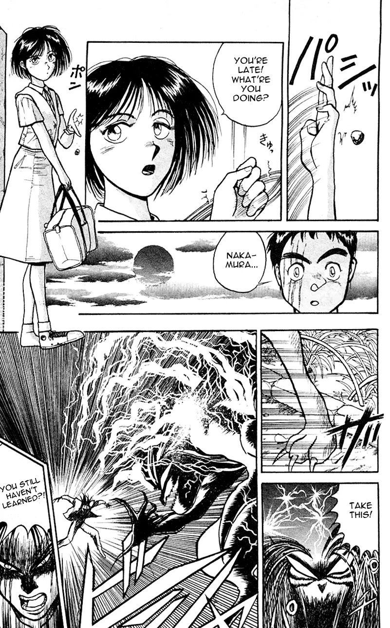 Ushio and Tora Chapter 17 page 13 - Chapter 17