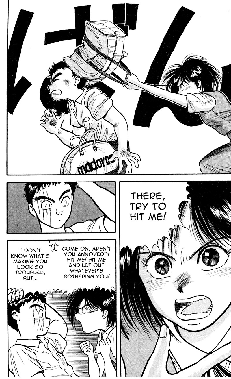 Ushio and Tora Chapter 17 page 16 - Chapter 17