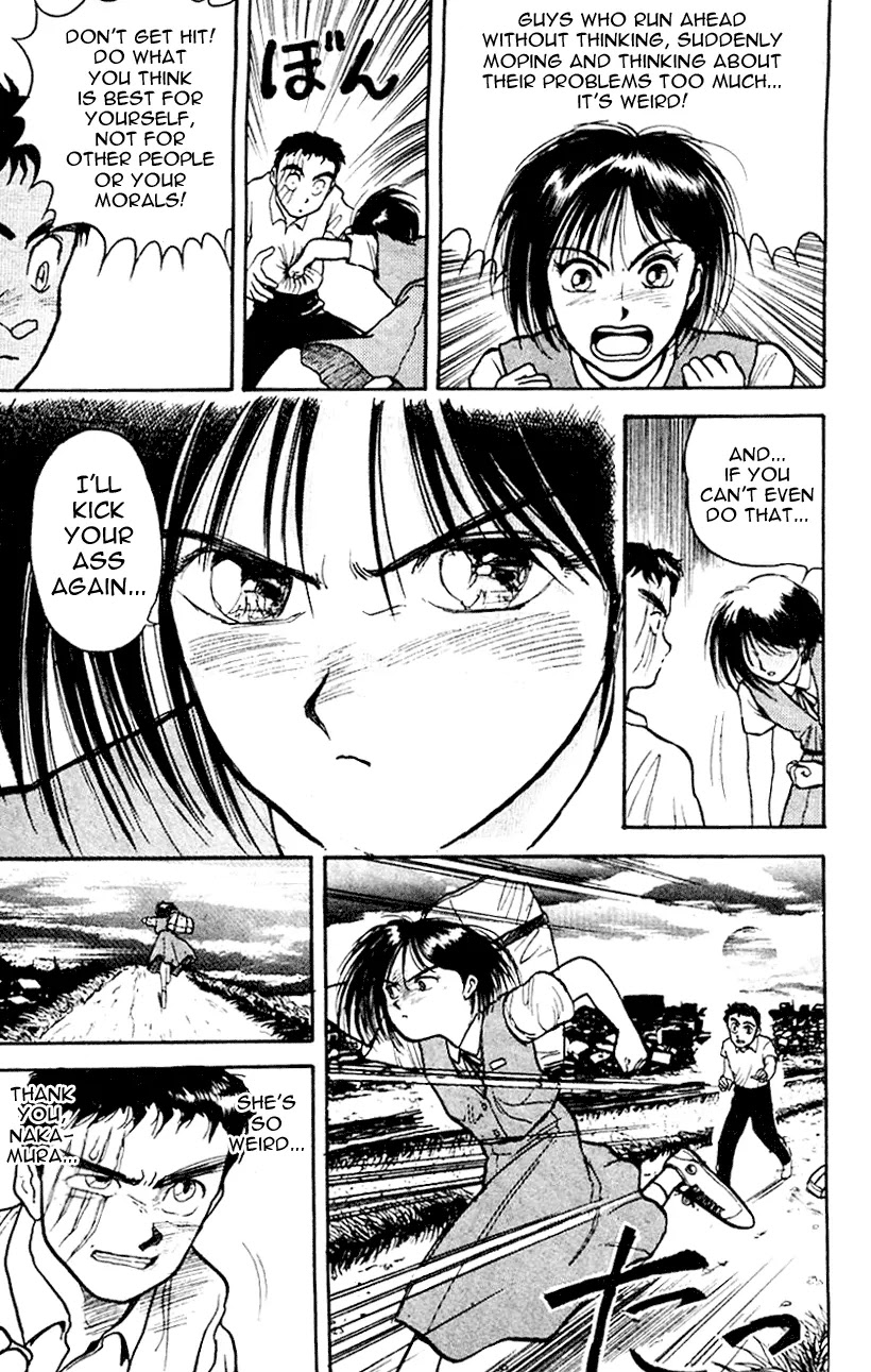Ushio and Tora Chapter 17 page 17 - Chapter 17
