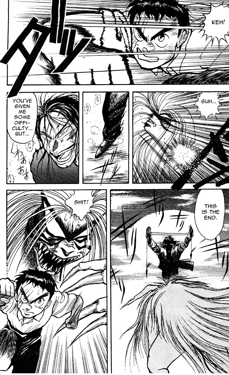 Ushio and Tora Chapter 17 page 18 - Chapter 17
