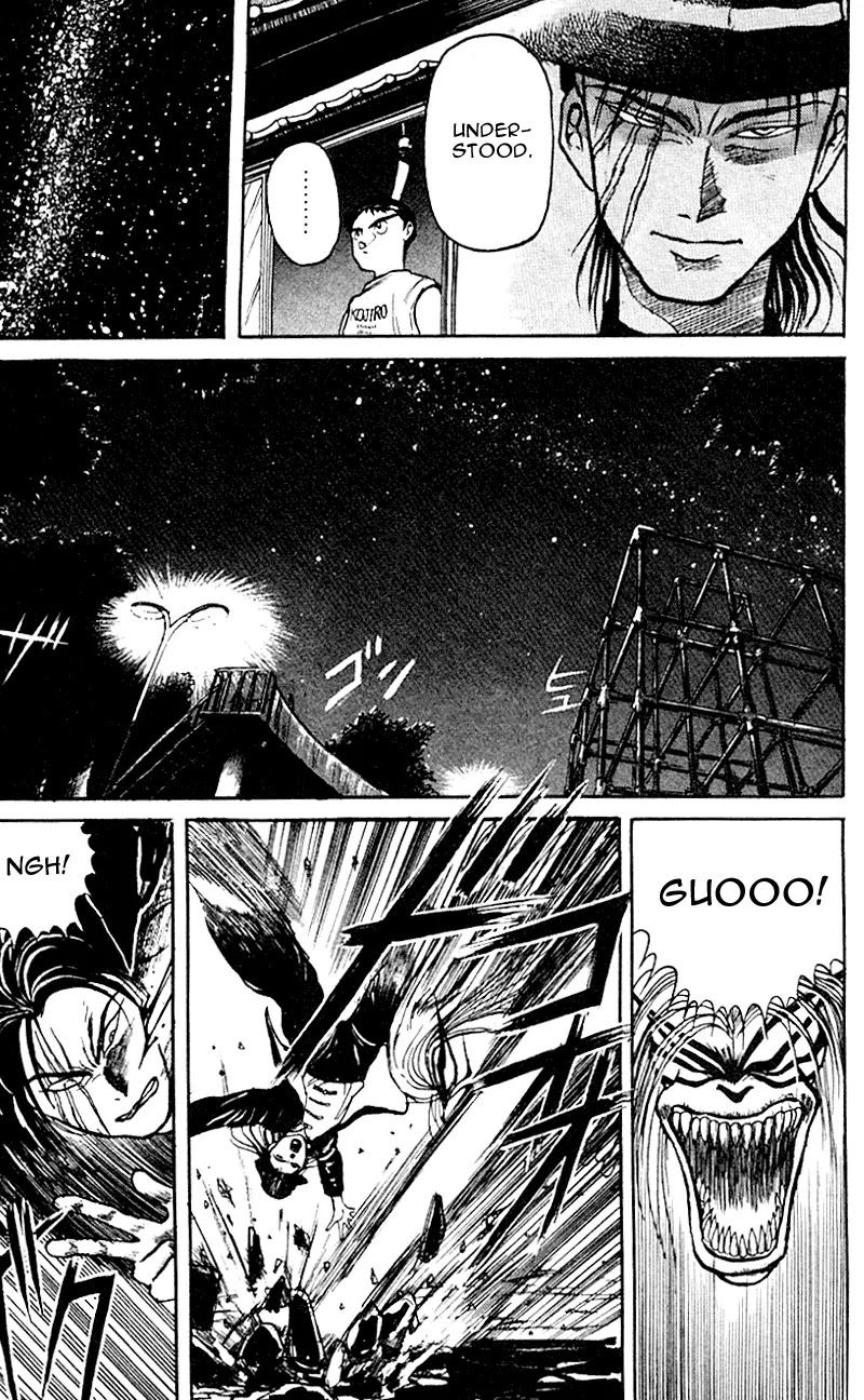 Ushio and Tora Chapter 17 page 3 - Chapter 17