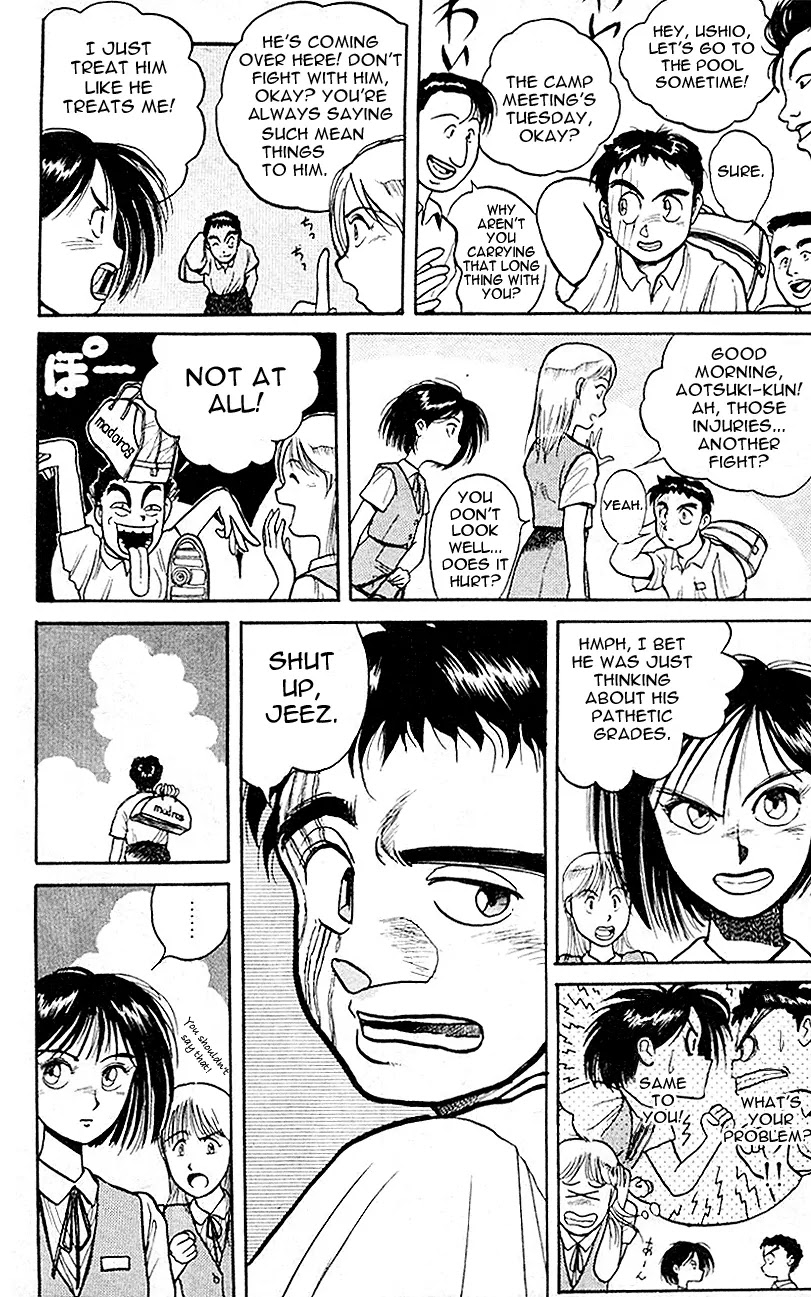 Ushio and Tora Chapter 17 page 6 - Chapter 17