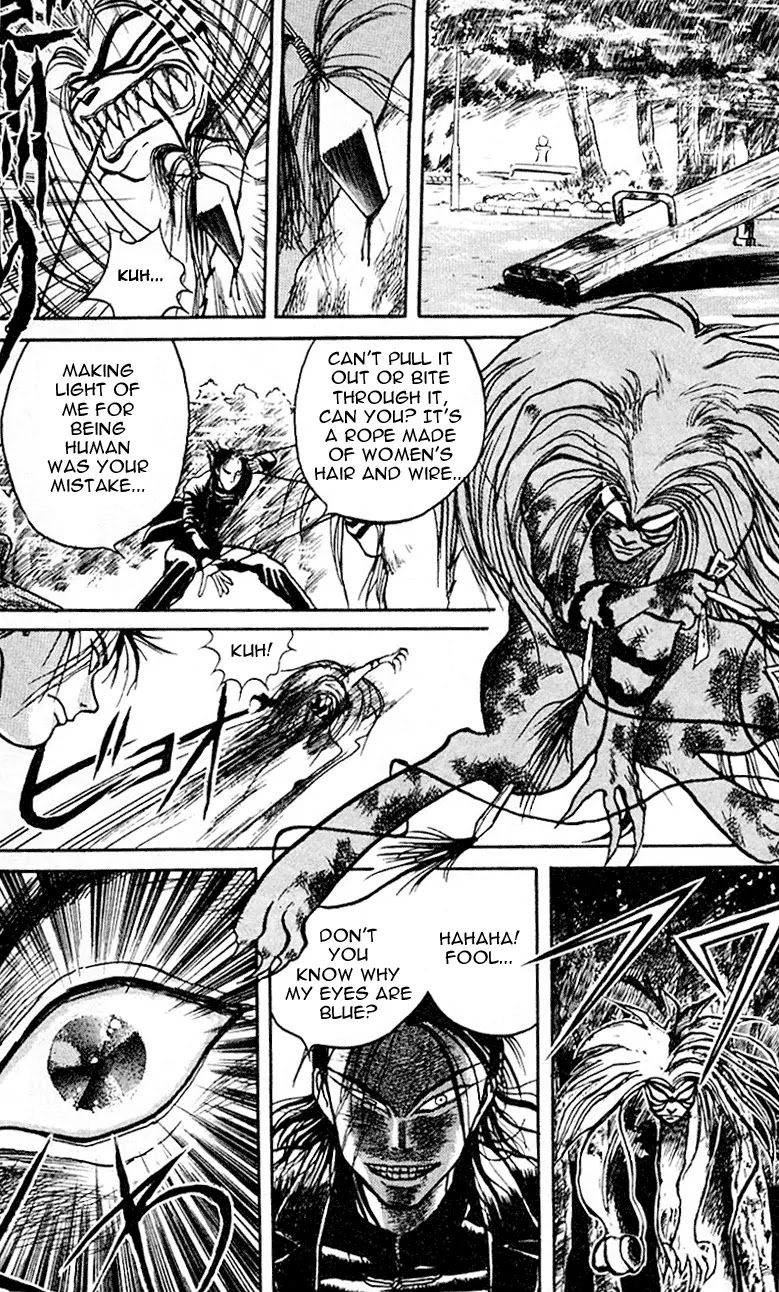Ushio and Tora Chapter 17 page 7 - Chapter 17