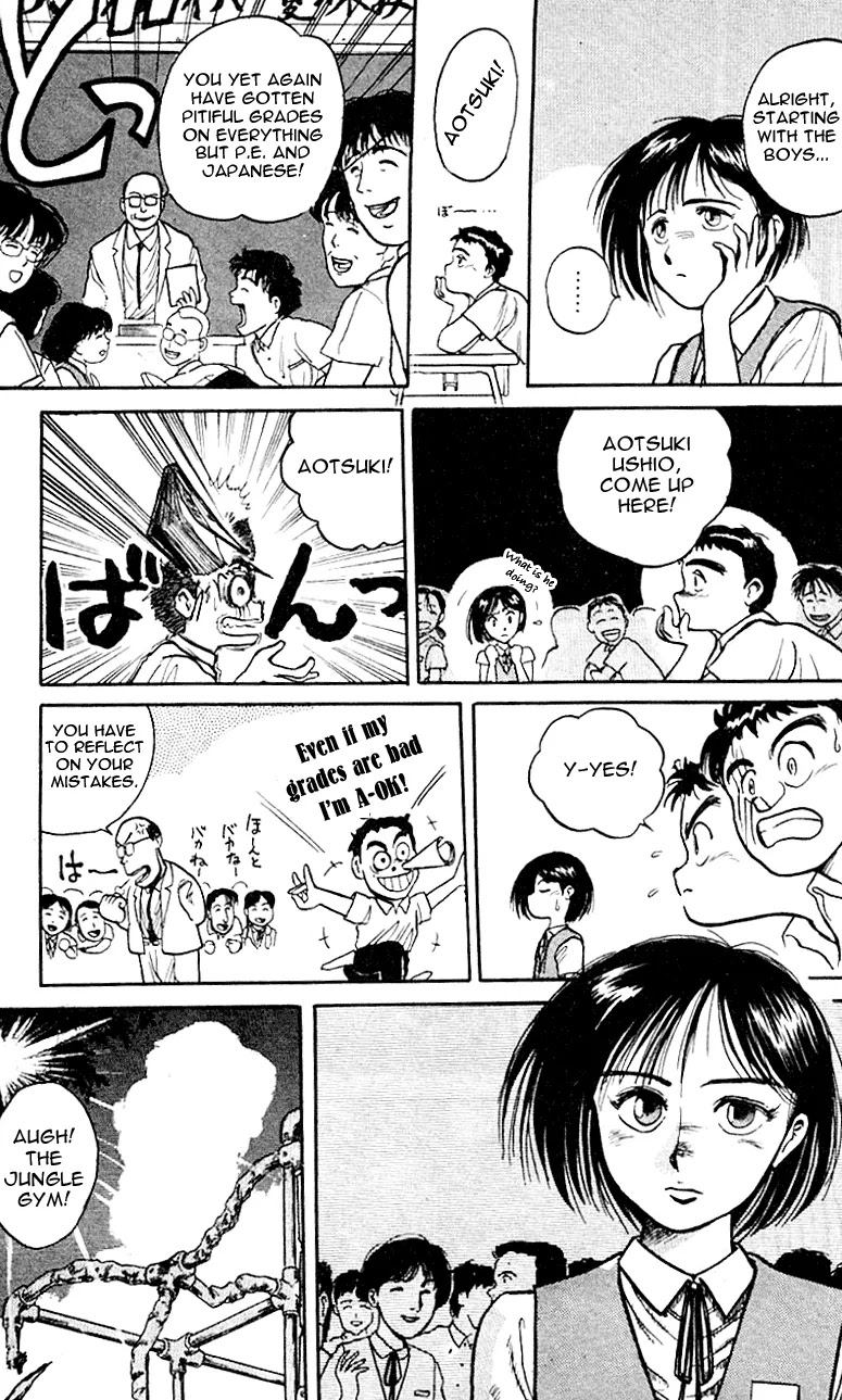 Ushio and Tora Chapter 17 page 9 - Chapter 17