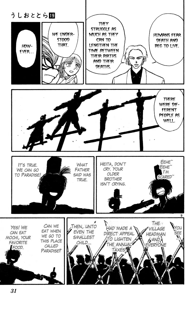 Ushio and Tora Chapter 170 page 10 - Chapter 170