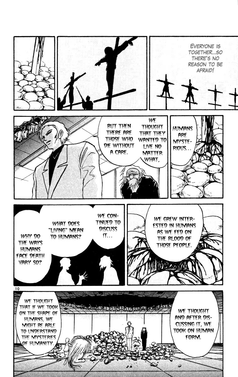 Ushio and Tora Chapter 170 page 11 - Chapter 170