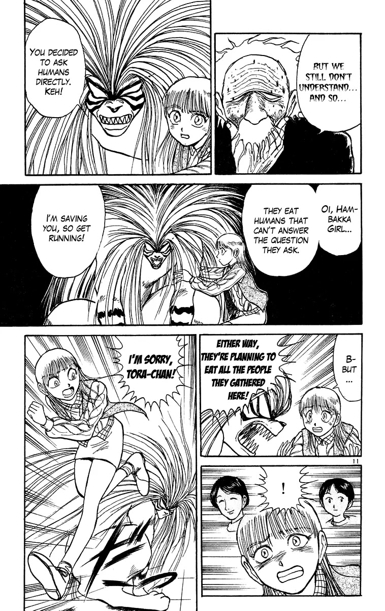 Ushio and Tora Chapter 170 page 12 - Chapter 170