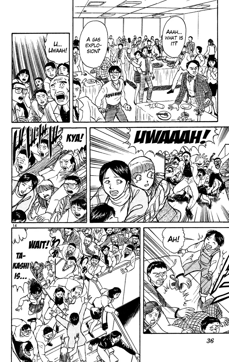 Ushio and Tora Chapter 170 page 15 - Chapter 170