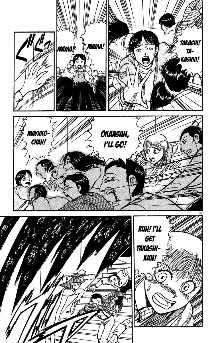 Ushio and Tora Chapter 170 page 16 - Chapter 170