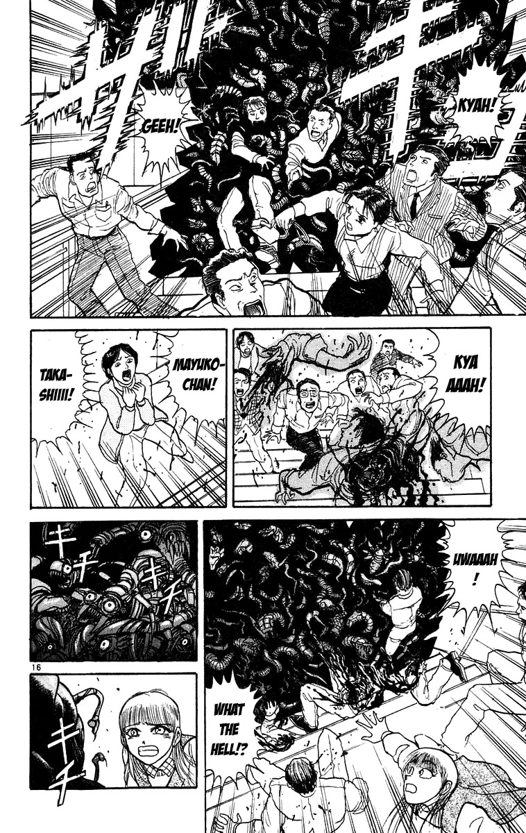 Ushio and Tora Chapter 170 page 17 - Chapter 170