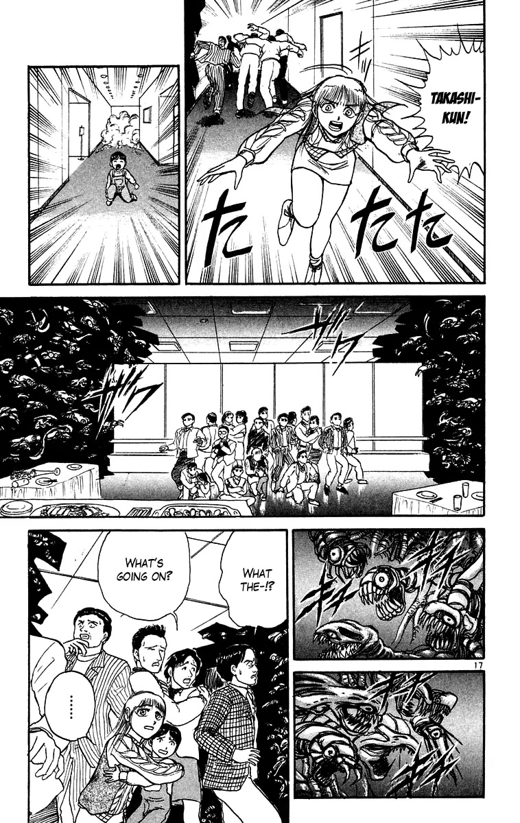 Ushio and Tora Chapter 170 page 18 - Chapter 170