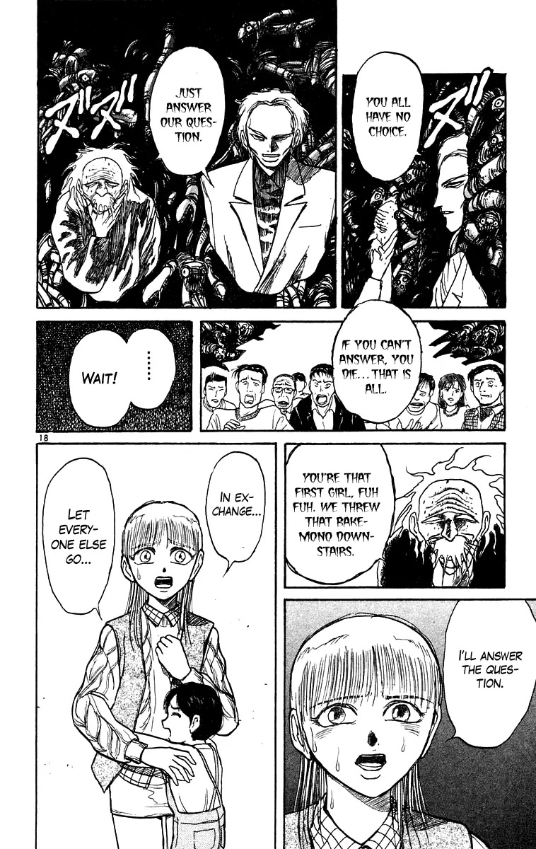 Ushio and Tora Chapter 170 page 19 - Chapter 170